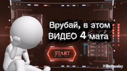 PHASMOPHOBIA 7 СЕРИЯ
