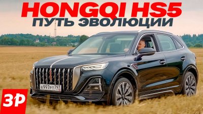 Обзоры и новости авто