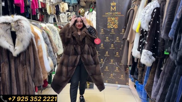 СТИЛЬНЫЕ ШУБЫ ИЗ ПУШНИНЫ НОРКИ И ПЕСЦА смотреть онлайн