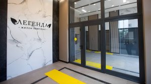 ЖК Легенда Тула.  Уже готовый дом, отделка внутри и снаружи!