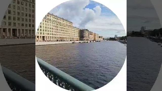 Питер