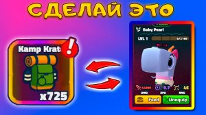 ЧТО БУДЕТ ЕСЛИ Я РАЗДАМ ВСЕ СЕКРЕТКИ BABY PEARL В SPONGEBOB TOWER DEFENSE(1)