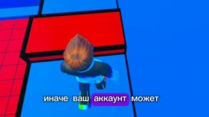 Что означают ошибки в roblox