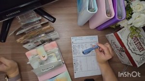 Распределение бюджета по конвертам #5