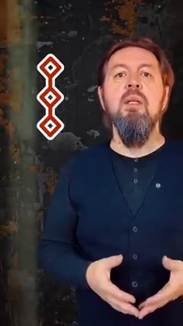 ‼️Когда ВЫБИРАЕШЬ СВОЙ ПУТЬ, неожиданно поможет ЭТОТ символ #руны #мистика #таро смотреть онлайн