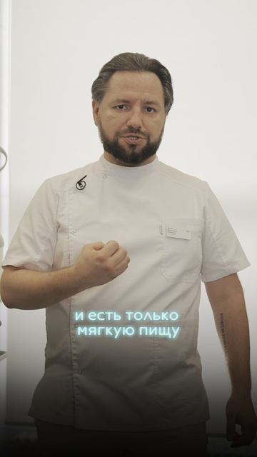 Что делать после удаления зуба мудрости?  —  ZemsClinic.ru