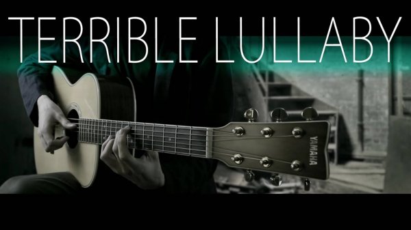 Страшная песня [Eiro Nareth]