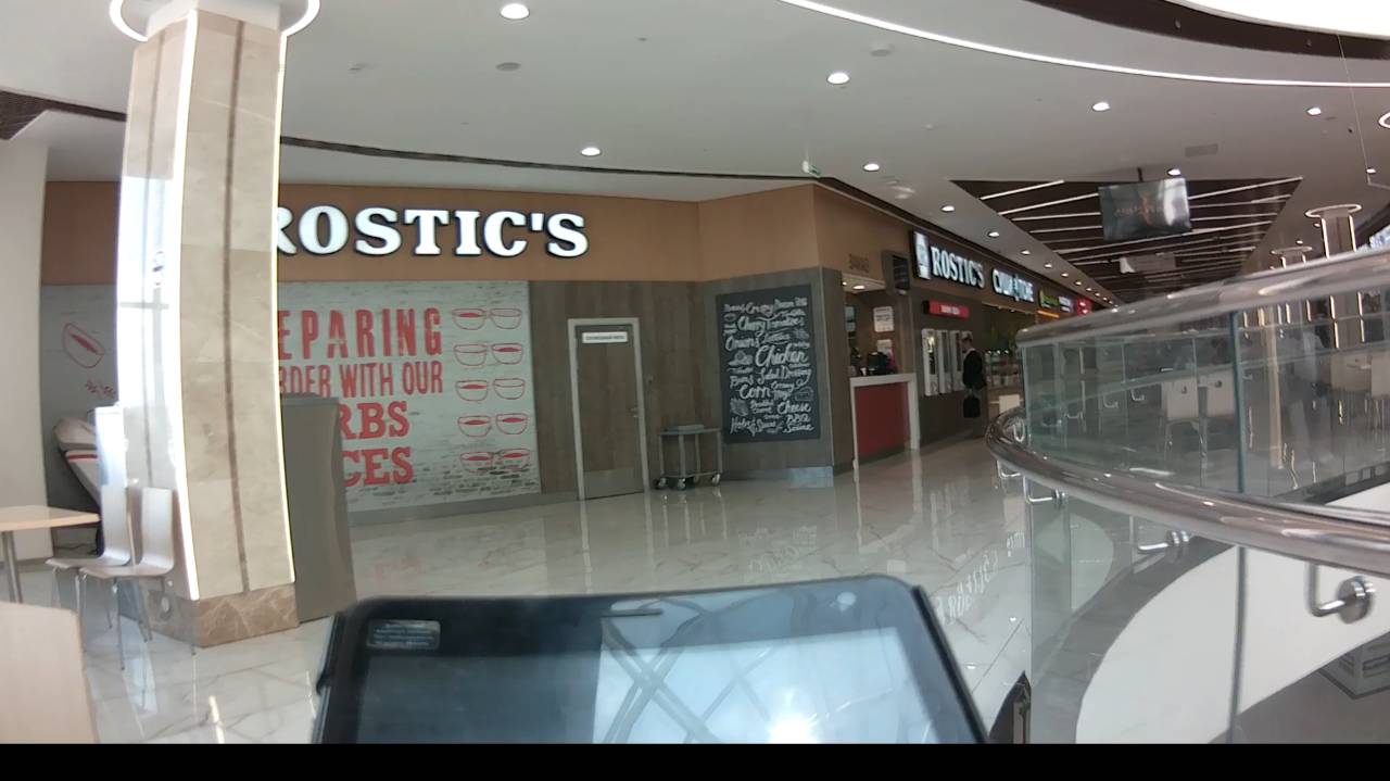ROSTIC,S смотреть онлайн