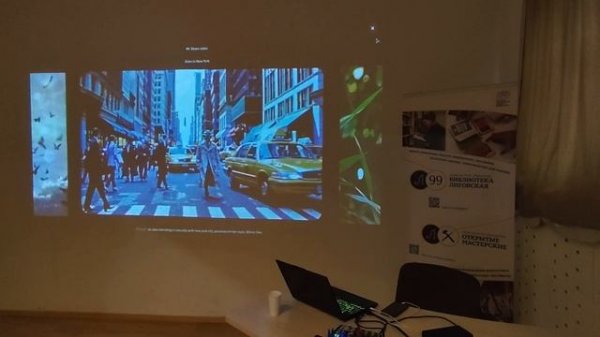 Лекция 1: Введение. Что такое искусственный интеллект?