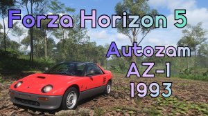 Игра Forza Horizon 5. Autozam AZ-1 1993 год.