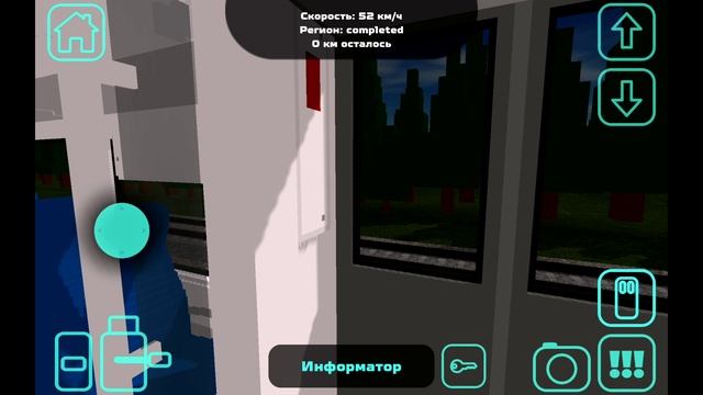 Поездка на электропоезд ЛАСТОЧКА от станции Балтийская до Коптево МЦК Skyrail смотреть онлайн