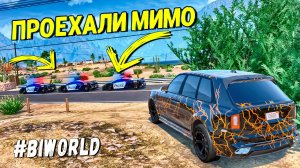 ОГРАБИЛ МНОГО ДОМОВ И УШЕЛ ОТ КОПОВ В ГТА 5 РП! 1 ГРАБИТЕЛЬ VS 3 КОПА? GTA 5 RP BURTON