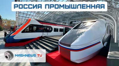 Обзоры изобретений и новости технологий