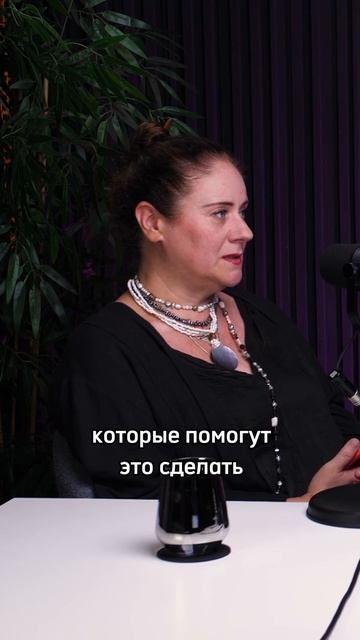 Быть не только красивым, а быть собой — Елена Вертий о теле, возрасте и стиле смотреть онлайн