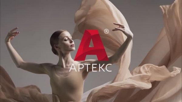 Коллекция обоев "Айрин"