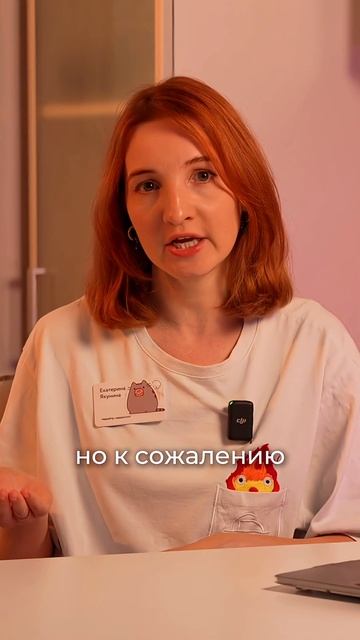 Почему важно привить ребёнка от гепатита А? смотреть онлайн