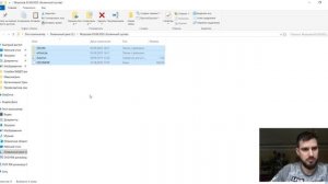 Как отправить МРТ с диска доктору? Простая инструкция