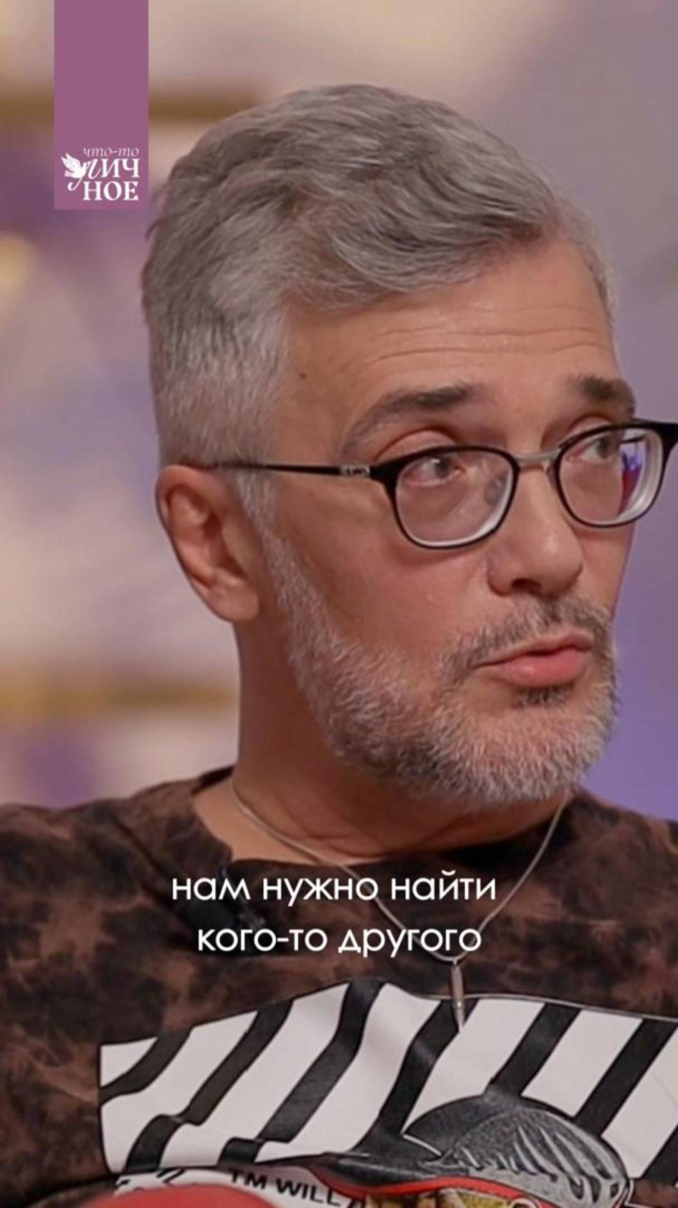 Почему гены важнее денег и яхт? Константин Северинов | Личный подкаст смотреть онлайн