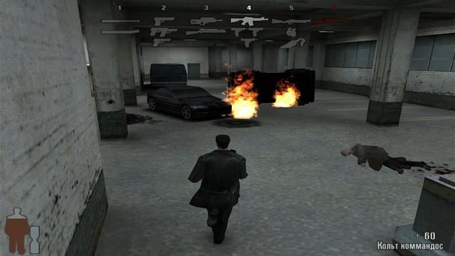 Как Играется MAX PAYNE в 2025 | Полное Прохождение | МАКС ПЕЙН 1 Прохождение | Стрим #3 смотреть онлайн