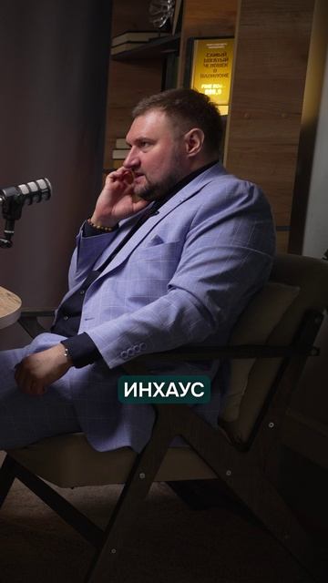 Что такое рэнкинги в юрбизнесе?