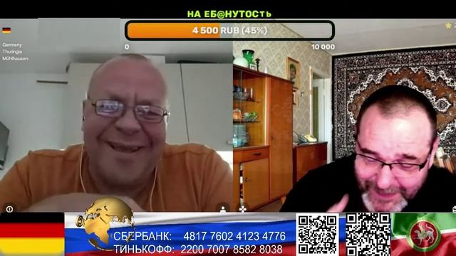 Германия вооружает партизан. (нарезка стрим) смотреть онлайн