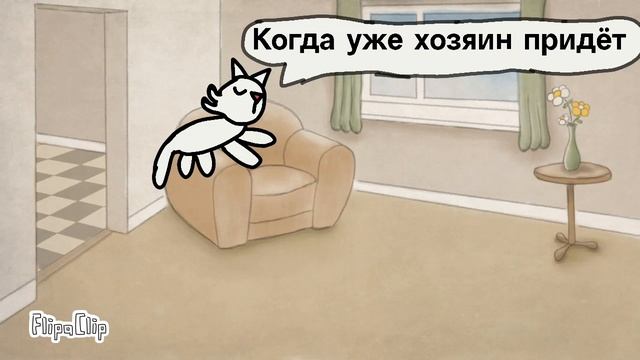 Котоград 2 серия. смотреть онлайн