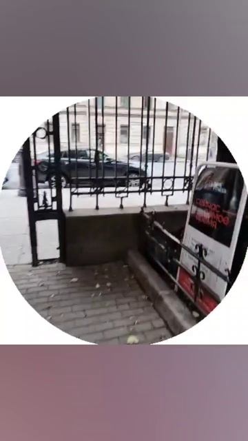 Рок остров