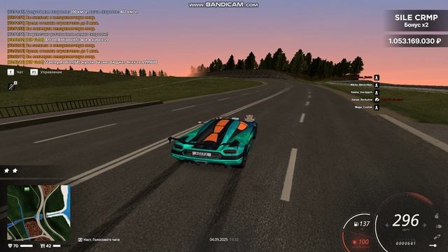 gta_sa 2025-09-05 03-00-46-051 смотреть онлайн