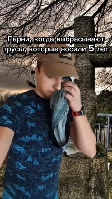 Подпишись уже смотреть онлайн