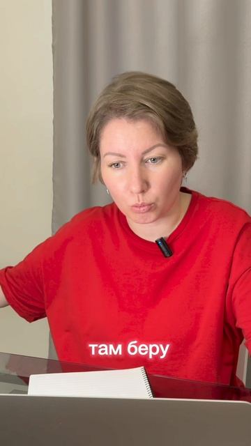 Невозможно