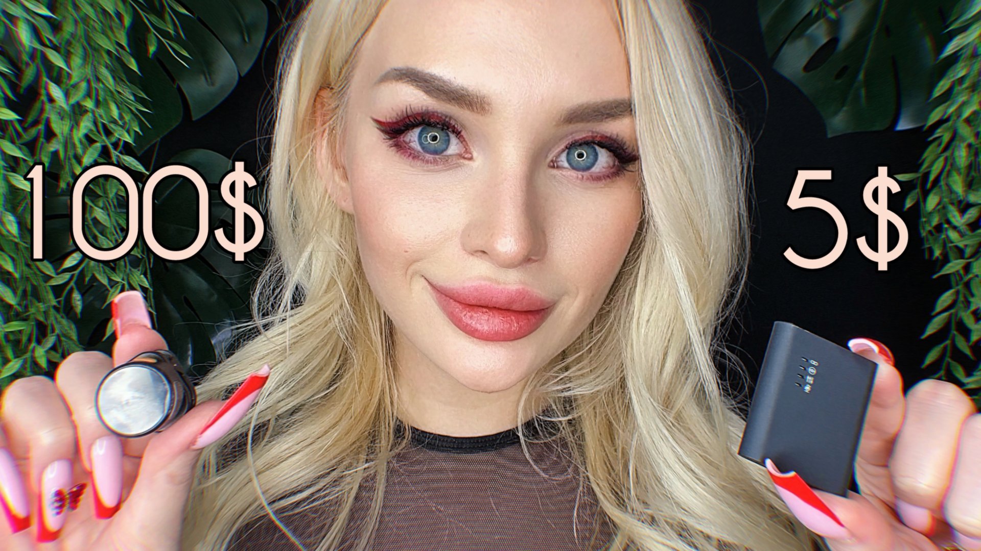 АСМР ПЕТЛИЧКИ ЗА 5$ и за 100$ / ASMR ON MINI MICROPHONE 🎙️🤫 смотреть онлайн