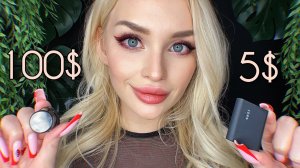 АСМР ПЕТЛИЧКИ ЗА 5$ и за 100$ / ASMR ON MINI MICROPHONE 🎙️🤫