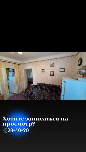 Дом на 20 Линии смотреть онлайн