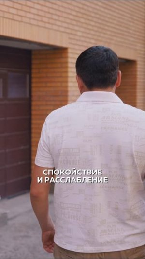 Таунхаусы на Кировоградской