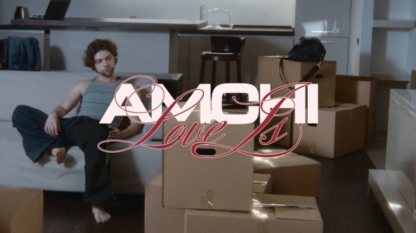 AMCHI -Love Is.. в сети!