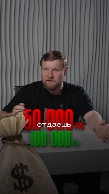 ❌ 80% населения находится в зоне риска, и это реально ОПАСНО! Проверьте, может и вы уже там! смотреть онлайн