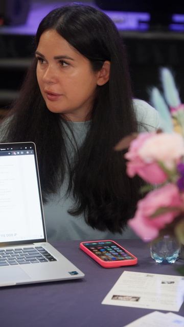 Трэволюция Екатеринбург 2025 - ролик 3