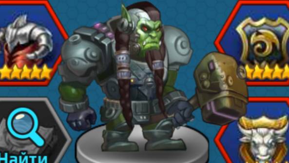 Астральный клык в игре Battle Arena Heroes Adventure