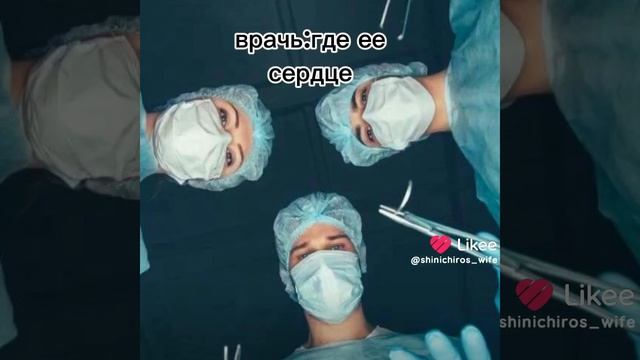 Мои смотреть онлайн
