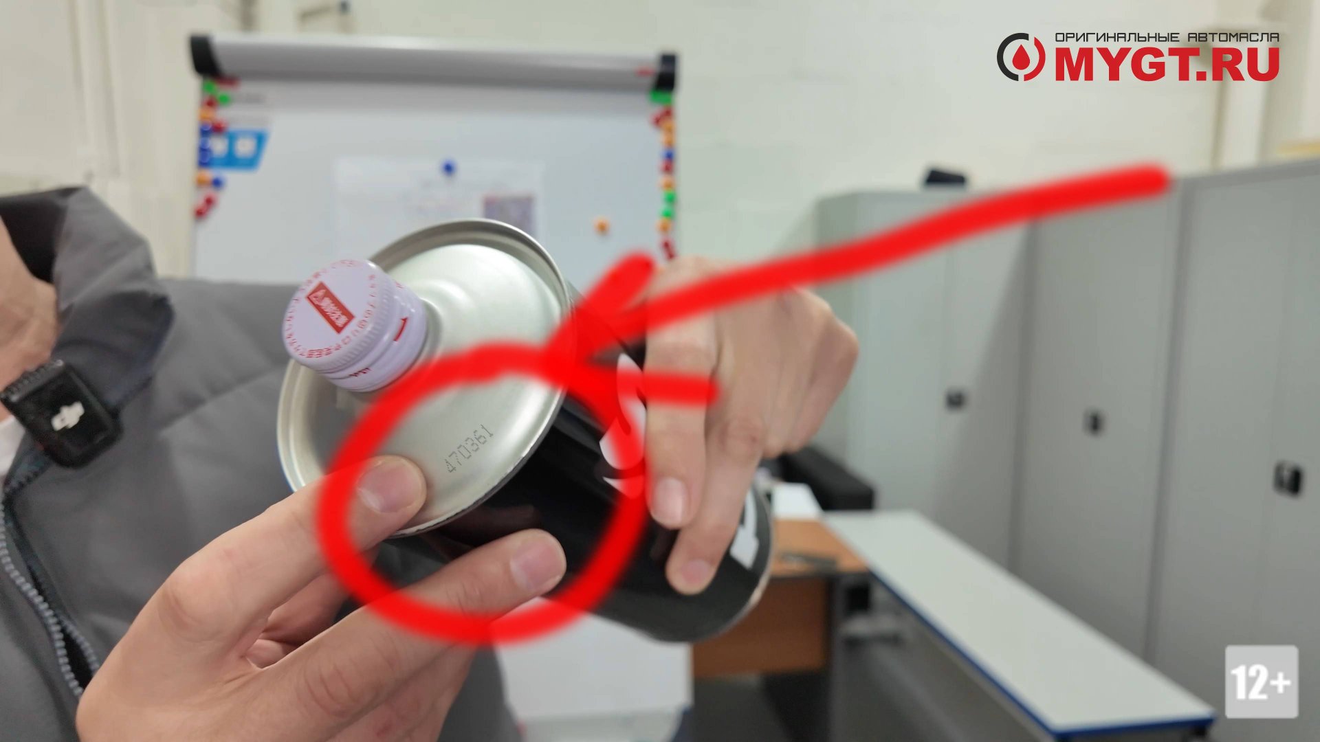 РАСШИФРОВЫВАЕМ ДАТУ ПРОИЗВОДСТВА (УПАКОВКИ) МАСЛА (TOMS) смотреть онлайн