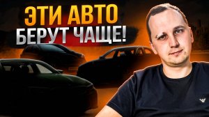 Сколько Стоит ПРИГНАТЬ Авто из Кореи? | Обзор Kia, BMW, Audi и Hyundai