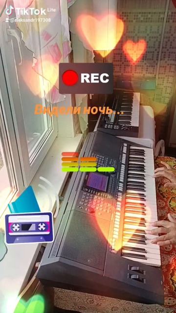 Видели ночь....