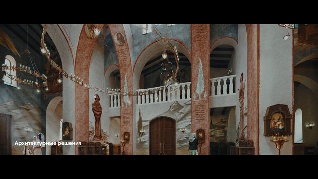 Фильм о храме «Знамение», часть 2 смотреть онлайн