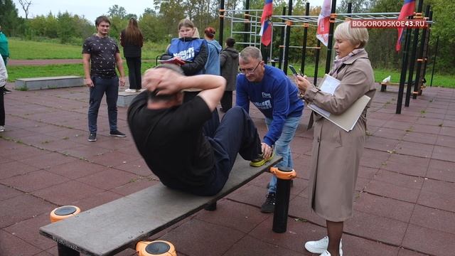 ФЕСТИВАЛЬ ГТО. смотреть онлайн