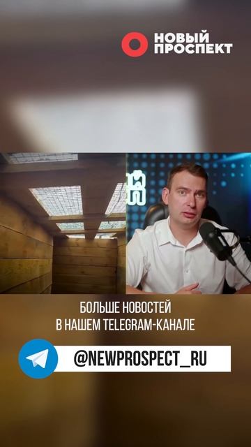 Очередной скандал вокруг растраты госсредств при строительстве фортификаций разгорелся на Украине смотреть онлайн