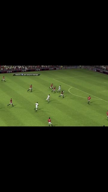 Перестрелка в Апл #футбол #pes #fifa смотреть онлайн