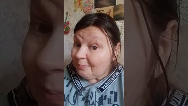 видио смотреть онлайн