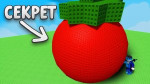 ГРОВ А ГАРДЕН РОБЛОКС😱Я Получил КАЖДОЕ ДОСТИЖЕНИЕ в Grow a Garden!