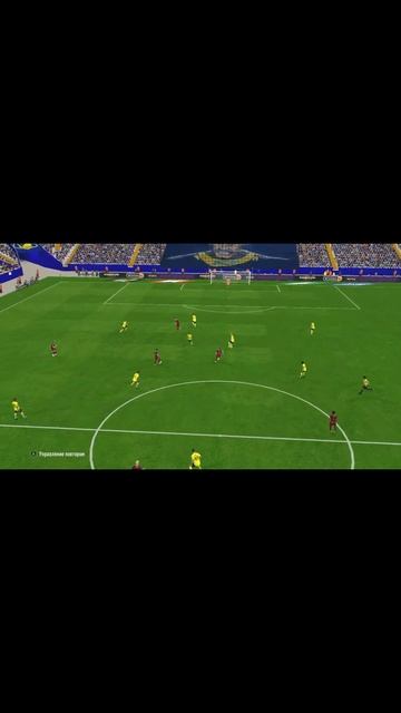 Изящный Гол Рубина в ворота Ростова #fifa #pes #efootball смотреть онлайн