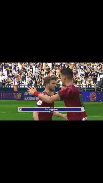 прострелл в слепую и гол ломовицкого Рпл 2025 #fifa #pes #efootball смотреть онлайн